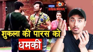 Siddharth Shukla And Paras BIG FIGHT In Task | Bigg Boss 13 Latest Update