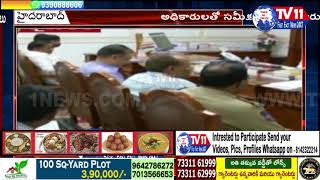TS  |  HIGH COURT INVOLING TO THE RTC WORKERS PROBLEMS   ||   TV11 NEWS   ||
