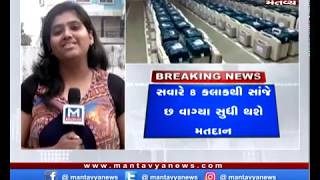 ગુજરાતની 6 બેઠકો પર કેવી છે મતદાન પૂર્વે તૈયારીઓ?