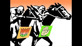 Haryana Election 2019 results: See-saw battle between Congress, BJP; JJP may play king-maker