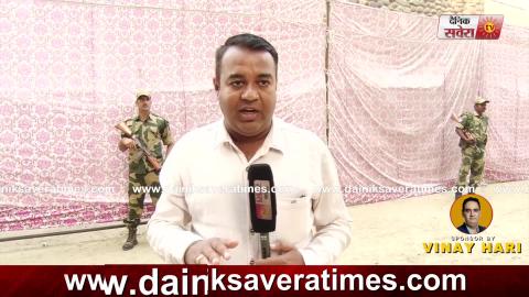 Tight Security में Dakha में Votes की Counting हुई शुरू