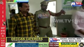 Film producer Bandla Ganesh arrested by Banjara Hills Ploice   |  TV11  NEWS   |  TS