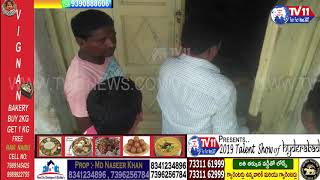 The Thieves Broke The Locks in The General Store  ||  TV11 NEWS  ||   Vanaparthy