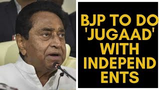 BJP to do 'jugaad' with independents, others to form govt in Haryana: Kamal Nath