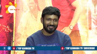 Chethan Kumar Talking About Bharaate Success | Sriimurali | Sree Leela | TOP Kannada TV