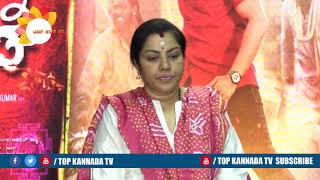Tara Talking About Bharaate Success || Sriimurali || Sree Leela || Chethan Kumar ||TOP Kannada TV