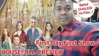 Housefull 4 Movie REVIEW First Day First Show By Bollywood Crazies Surya