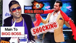 Akash Dadlani's SHOCKING Reaction On Bigg Boss 13 | Salman Khan show