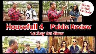 Housefull 4 Movie Public Review And Reaction First Day First Show At Gaiety Galaxy