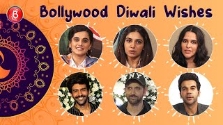 Bollywood Celebs Wish Happy Diwali | Hrithik Roshan | Taapsee Pannu | Neha Dhupia | Kartik Aaryan