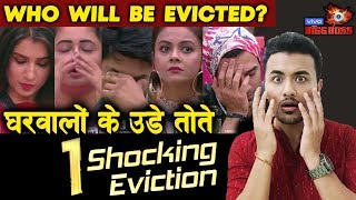 1 Shocking Eviction On Monday | NEW TWIST | Who Will Be EVICTED? | Bigg Boss 13 Latest Update
