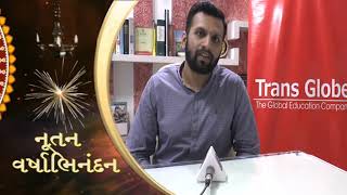 Trans Globe Education's Monil Mehta greeting the Diwali festival | ABTAK MEDIA