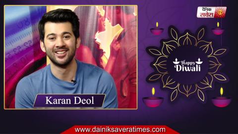 Karan Deol | Happy Diwali