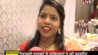 JANTV Live - करवा चौथ पर ब्यूटी पार्लर्स में महिलाओ की कतार