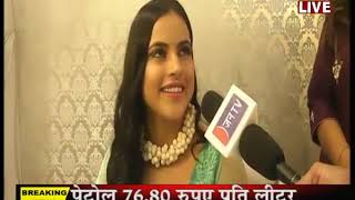 JAN TV LIVE- धन लक्ष्मी के स्वागत के लिए महिलाओ ने किया विशेष श्रृंगार