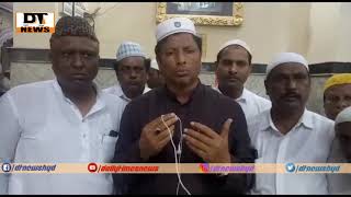 On TRS Party Victory In Huzur Nagar By Polls | Akbar Hussain | Chairman TSMFC Visited Nampally Darga