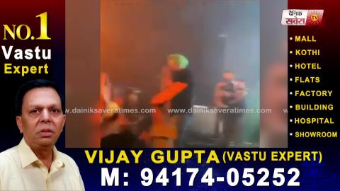 Live Show 'ਚ ਹੋਈ Fight ਨੂੰ Sidhu Moose Wala ਨੇ ਦੇਖੋ ਕਿਵੇਂ ਕੀਤਾ Solve | Video Viral | Dainik Savera
