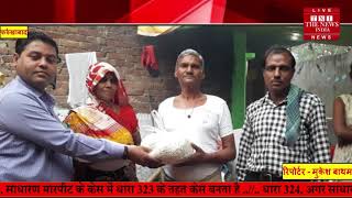 Uttar Pradesh news हिंदू घरों में दिए जलाने वाले मुसलमान के हाथ थे, यही है diwali,.. THE NEWS INDIA