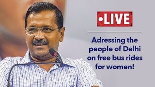 CM Arvind Kejriwal Live on Free Bus Rides for Women