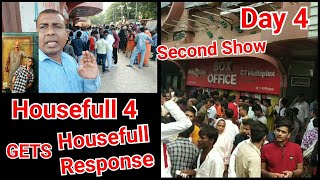 Housefull 4 Massive Crowd At Gaiety Galaxy Second Show On Day 4
