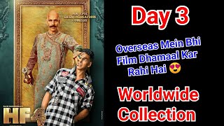 Housefull 4 Movie Box Office Worldwide Collection Day 3, All Set To Cross 100 Crores Today