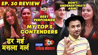 My Top 5 Contestants For 4th Week Finale | Masla Girl Mahira Insecure | Bigg Boss 13 Ep.30 Review