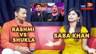 Rashmi Desai Or Siddharth Shukla | Who Is RIGHT? | Saba Khan Exclusive Interview | Bigg Boss 13