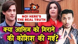 Did Farah Khan TRIED To Pull Down Asim Riaz? | Here's The Truth | Bigg Boss 13 Latest Update