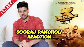 Sooraj Pancholi Reaction On Salman Khan's Dabangg 3 | Exclusive
