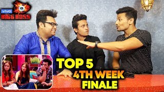 Top 5 Deserving Contestants | 4th Week Finale | Bigg Charcha | Bigg Boss 13