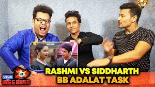 Rashmi Vs Shukla BB Adalat Task | Who Was Best? | Bigg Charcha | Bigg Boss 13