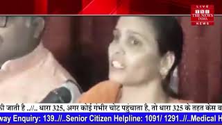 Uttar Pradesh news कमलेश तिवारी की बीवी को इस नेता पर शक है THE NEWS INDIA