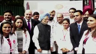 Former PM Dr Manmohan Singh flag off nine Cancer Detection Units(Buses) from Kapurthala House