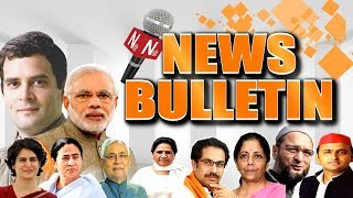 National Bulletin || खबर रोजाना || 30 october 2019 || 6:P.M Navtej TV || Live News ।।