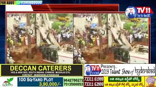 2 YEARS BOY FROM CHENNAI FELL DOWN IN BORE WELL AND HE IS INSIDE IT SINCE 72 HOURS     |      TRICHY