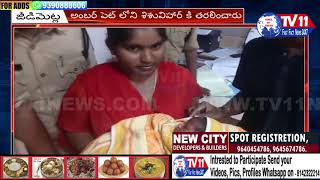 SMALL BABY LEFT IN DESERTED FOREST IN HMT COLONYUNDER JEEDIMETLA PS LIMITS