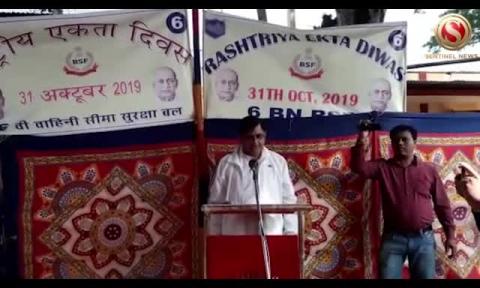 144th Birth Anniversary of Sardar Vallabhbhai Patel observed in South Salmara