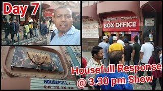 Housefull 4 Movie Gets Massive Audience Response At Gaiety Galaxy For 3.30 Pm Show