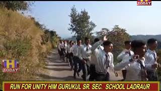 RUN FOR UNITY HIM GURUKUL SCHOOL LADRAUR