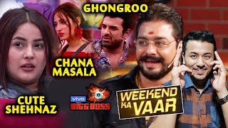 Hindustani Bhau Reveals He Will Be With Shehnaz Gill | Weekend Ka Vaar | Bigg Boss 13 Finale