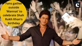 Despite rains, fans gather outside ‘Mannat’ to celebrate Shah Rukh Khan’s birthday