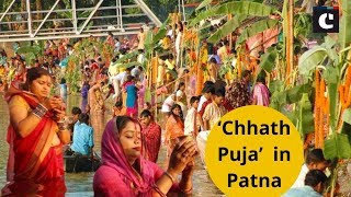 Devotees observe ‘Chhath Puja’ with fervour in Patna