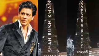 Dubai के Burj Khalifa में शाहरुख खान के बर्थडे पर लिखा Happy birthday shahrukh khan