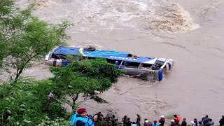 Nepal: काठमांडू के पास सुनकोशी नदी में गिरी लोगों से भरी बस, 8 की मौत