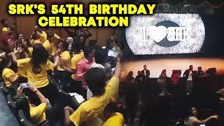(Inside Video) Shahrukh Khan 54th Birthday Celebration | Fans go Crazy