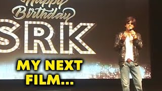 Shahrukh Khan Talks On His NEXT FILM On His 54th Birthday