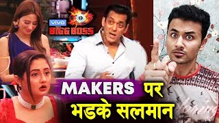 Salman Khan ANGRY On Makers For Ticket To Finale Task? | Bigg Boss 13 Latest Update