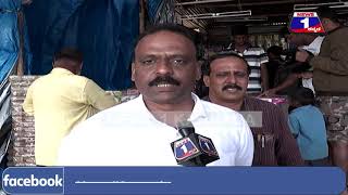 ಮೈಸೂರು ಪಾಲಿಕೆ ಅಧಿಕಾರಿಗಳಿಂದ ಪಟಾಕಿ ಅಂಗಡಿಗಳ ಮೇಲೆ ದಾಳಿ(ಪರಿಸರ ವಿರೋಧಿ ಪಟಾಕಿಗೆ ದಂಡ) | News 1 Kannada