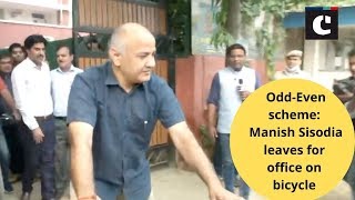 Odd-Even scheme: Manish Sisodia leaves for office on bicycle