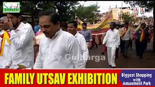 Karnataka Rajoyutsav Day Par Basvakalyan Mein Rally Nikali Gai A.Tv News 1-11-2019